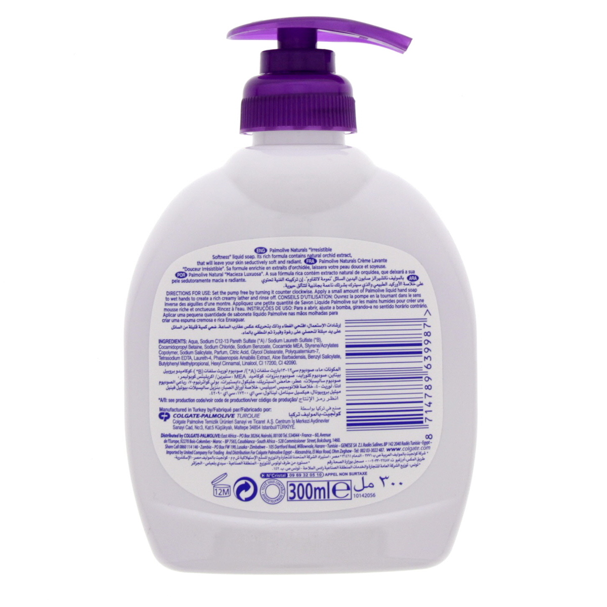 Palmolive Naturals Black Orchid Liquid Hand Soap 300ml 